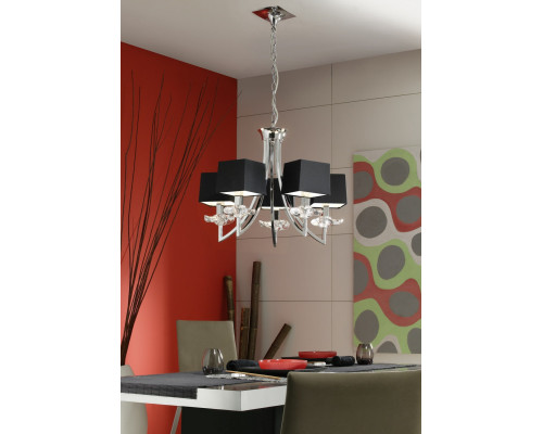 Купить Подвесная люстра Mantra 0782| VIVID-LIGHT.RU