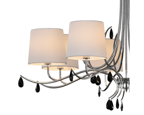 Купить Подвесная люстра Mantra 6312| VIVID-LIGHT.RU