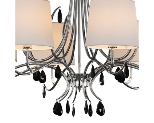 Купить Подвесная люстра Mantra 6312| VIVID-LIGHT.RU