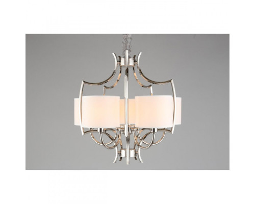 Оформить заказ Подвесная люстра APLOYT APL.737.06.05| VIVID-LIGHT.RU