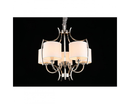 Оформить заказ Подвесная люстра APLOYT APL.737.06.05| VIVID-LIGHT.RU