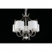 Оформить заказ Подвесная люстра APLOYT APL.737.06.05| VIVID-LIGHT.RU