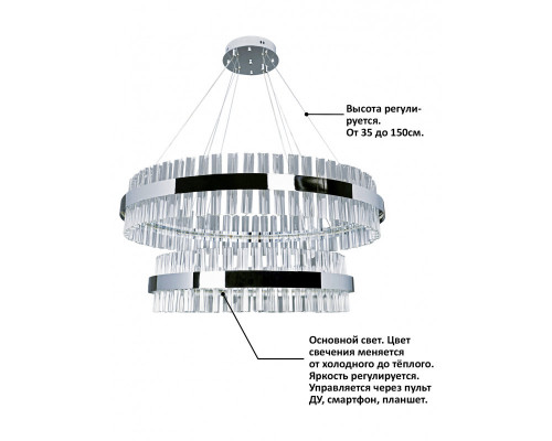 Сделать заказ Подвесная люстра Natali Kovaltseva INNOVATION STYLE 83007| VIVID-LIGHT.RU