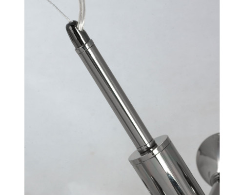 Заказать Подвесная люстра LGO LSP-8372| VIVID-LIGHT.RU