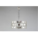 Заказать Подвесная люстра APLOYT APL.745.03.06| VIVID-LIGHT.RU