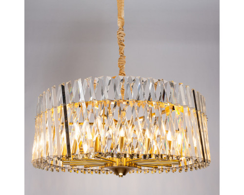 Сделать заказ Подвесная люстра Divinare 7567/18 SP-16| VIVID-LIGHT.RU