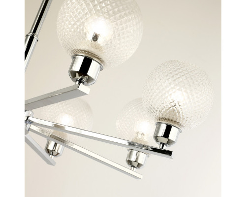 Заказать Подвесная люстра F-Promo 2941-8P| VIVID-LIGHT.RU