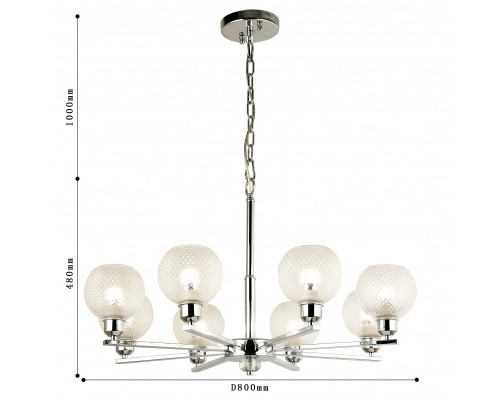 Заказать Подвесная люстра F-Promo 2941-8P| VIVID-LIGHT.RU