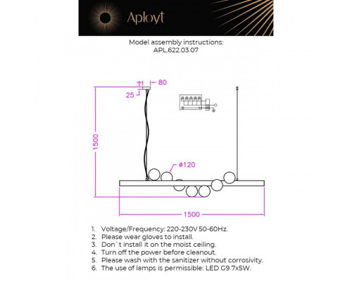 Сделать заказ Подвесная люстра APLOYT APL.622.03.07| VIVID-LIGHT.RU