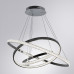 Купить Подвесная люстра ARTE Lamp A2182SP-160CC| VIVID-LIGHT.RU