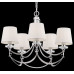 Оформить заказ Подвесная люстра Freya FR5081PL-05CH| VIVID-LIGHT.RU