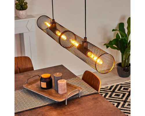 Сделать заказ Подвесная люстра EGLO 43534| VIVID-LIGHT.RU