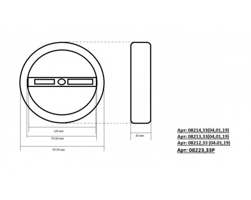 Сделать заказ Подвесная люстра Kink Light 08214,19A(3000K)| VIVID-LIGHT.RU