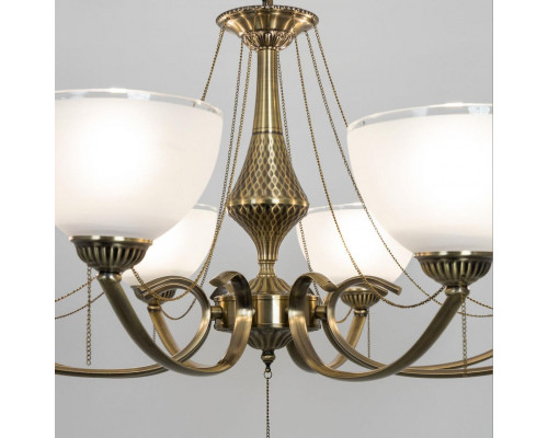 Оформить заказ Подвесная люстра Citilux CL417283| VIVID-LIGHT.RU