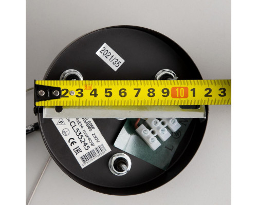 Купить Подвесная люстра Citilux CL535245| VIVID-LIGHT.RU