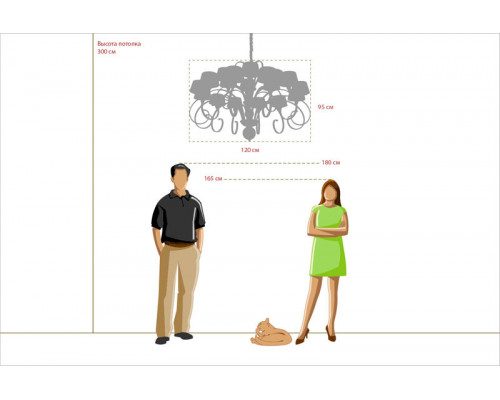 Оформить заказ Подвесная люстра Chiaro 386013718| VIVID-LIGHT.RU