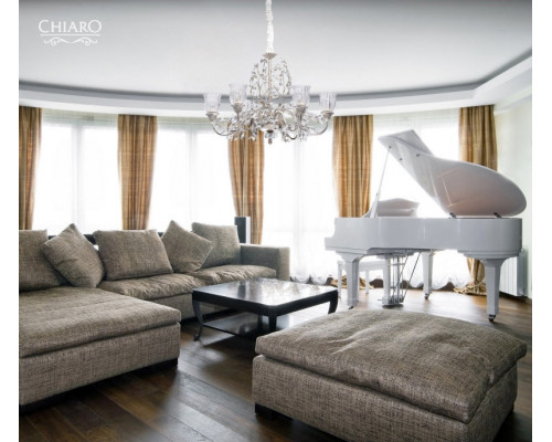 Заказать Подвесная люстра Chiaro 298012106| VIVID-LIGHT.RU