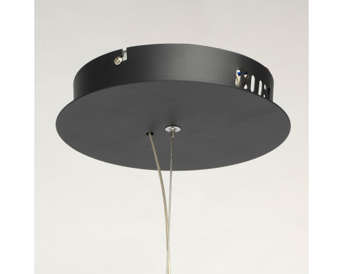 Купить Подвесная люстра DeMarkt 703010901| VIVID-LIGHT.RU