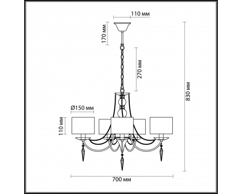Заказать Подвесная люстра Odeon Light 3210/5| VIVID-LIGHT.RU