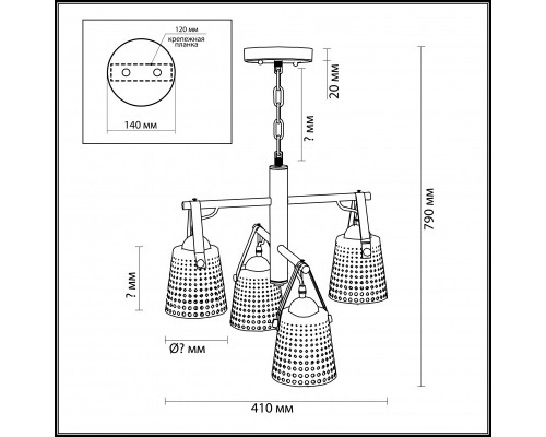 Оформить заказ Подвесная люстра LUMION 3640/4| VIVID-LIGHT.RU
