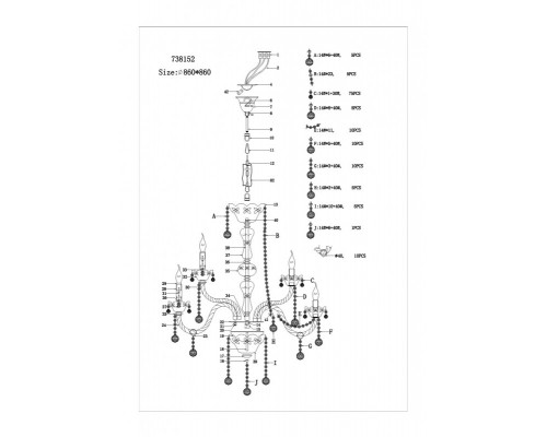 Купить Подвесная люстра Lightstar 738152| VIVID-LIGHT.RU