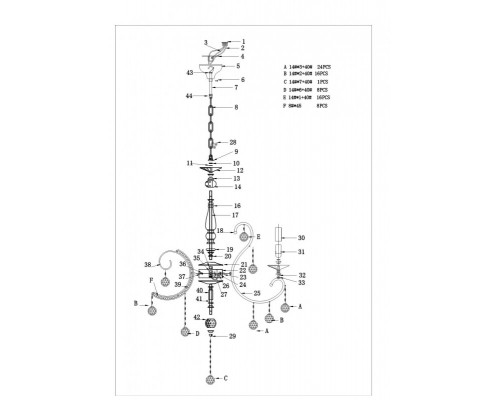 Купить Подвесная люстра Lightstar 708084| VIVID-LIGHT.RU