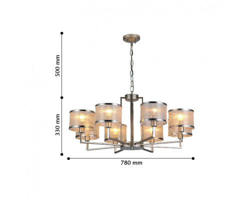 Заказать Подвесная люстра F-Promo 2487-8P| VIVID-LIGHT.RU