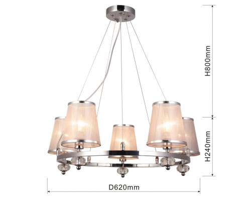 Купить Подвесная люстра F-Promo 2542-5P| VIVID-LIGHT.RU