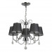 Оформить заказ Подвесная люстра F-Promo 2571-5P| VIVID-LIGHT.RU