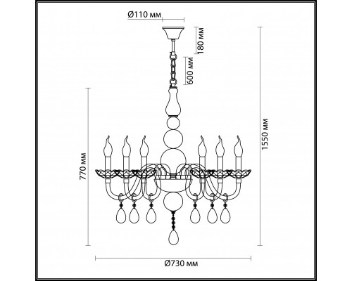 Оформить заказ Подвесная люстра Odeon Light 4725/6| VIVID-LIGHT.RU