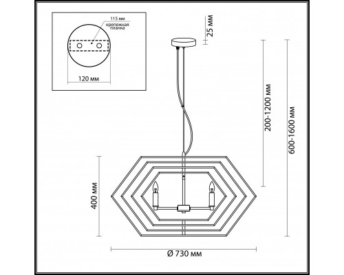 Заказать Подвесная люстра Odeon Light 4664/4| VIVID-LIGHT.RU