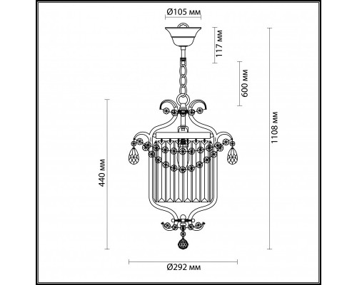 Оформить заказ Подвесная люстра Odeon Light 4686/1| VIVID-LIGHT.RU