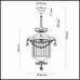 Оформить заказ Подвесная люстра Odeon Light 4686/1| VIVID-LIGHT.RU