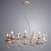 Заказать Подвесная люстра ARTE Lamp A1133SP-8WG| VIVID-LIGHT.RU