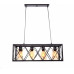 Оформить заказ Подвесная люстра Lumina Deco LDP 11535-4 BK| VIVID-LIGHT.RU