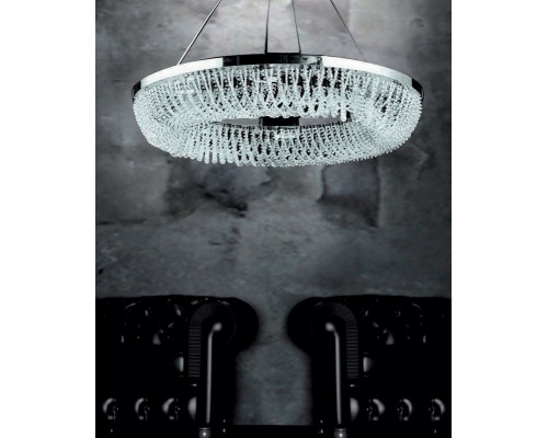 Сделать заказ Подвесная люстра Lumina Deco LDP 7027-8| VIVID-LIGHT.RU