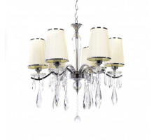 Подвесная люстра Lumina Deco LDP 1726-6 BG