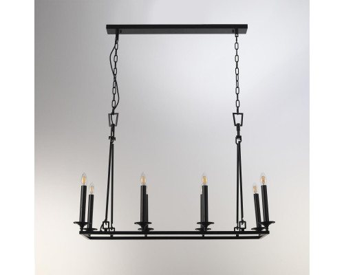 Купить Подвесная люстра Citilux CL471245| VIVID-LIGHT.RU