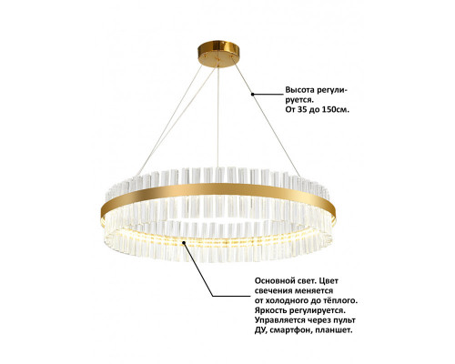Купить Подвесная люстра Natali Kovaltseva INNOVATION STYLE 83011| VIVID-LIGHT.RU