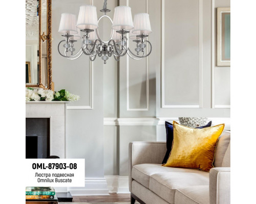 Заказать Подвесная люстра Omnilux OML-87903-08| VIVID-LIGHT.RU