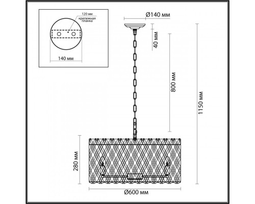 Оформить заказ Подвесная люстра Odeon Light 4795/10| VIVID-LIGHT.RU