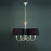 Купить Подвесная люстра Mantra 3530| VIVID-LIGHT.RU