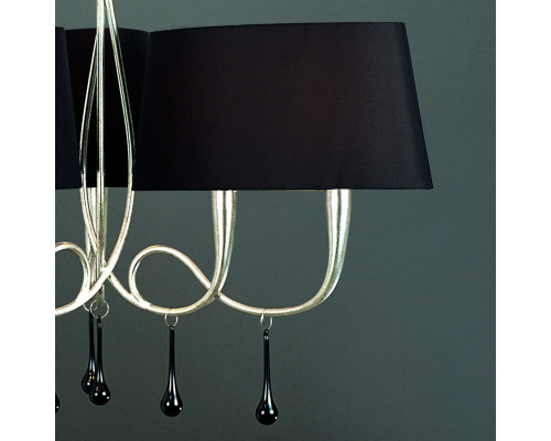 Купить Подвесная люстра Mantra 3530| VIVID-LIGHT.RU