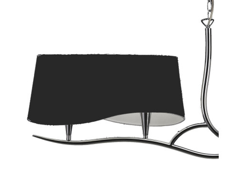 Купить Подвесная люстра Mantra 1911| VIVID-LIGHT.RU