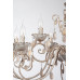 Заказать Подвесная люстра Eurosvet 10009/12 белый с золотом| VIVID-LIGHT.RU