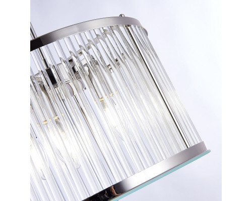 Оформить заказ Подвесная люстра SYNEIL 1102-5PL| VIVID-LIGHT.RU