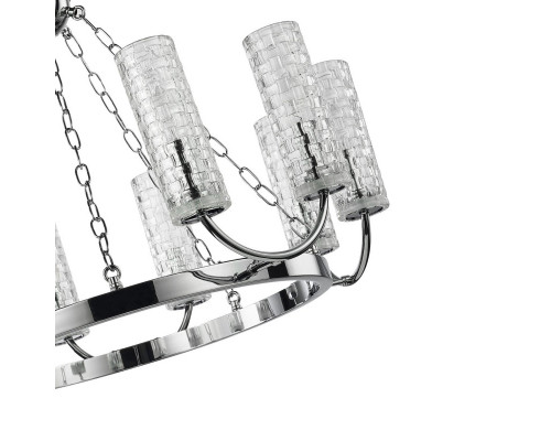 Сделать заказ Подвесная люстра Favourite 2816-10P| VIVID-LIGHT.RU