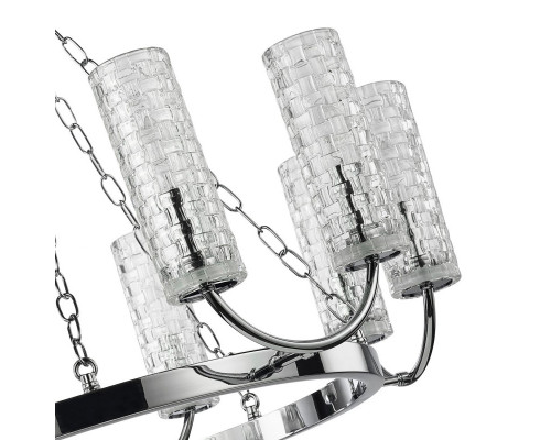 Сделать заказ Подвесная люстра Favourite 2816-10P| VIVID-LIGHT.RU