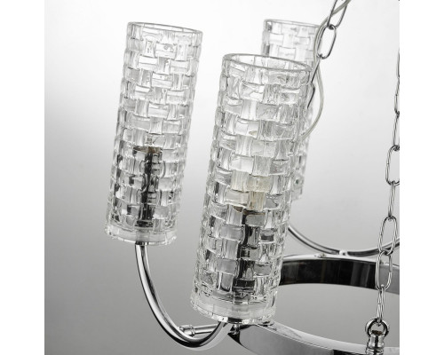 Купить Подвесная люстра Favourite 2816-6P| VIVID-LIGHT.RU