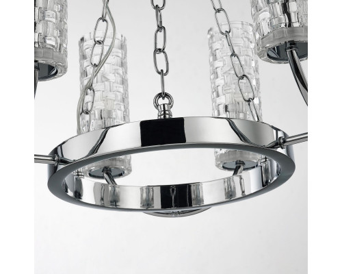 Купить Подвесная люстра Favourite 2816-6P| VIVID-LIGHT.RU